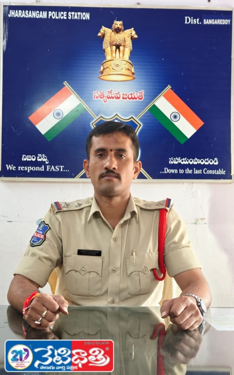 Gas Booking Scam Alert