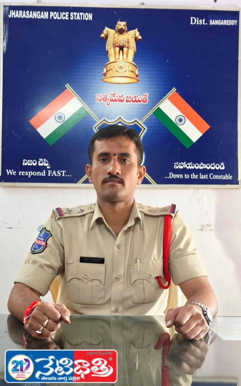 Gas Booking Scam Alert