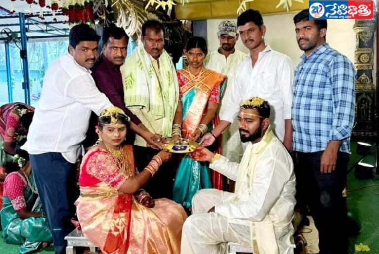 Karimnagar Dairy Distributes Wedding Gifts