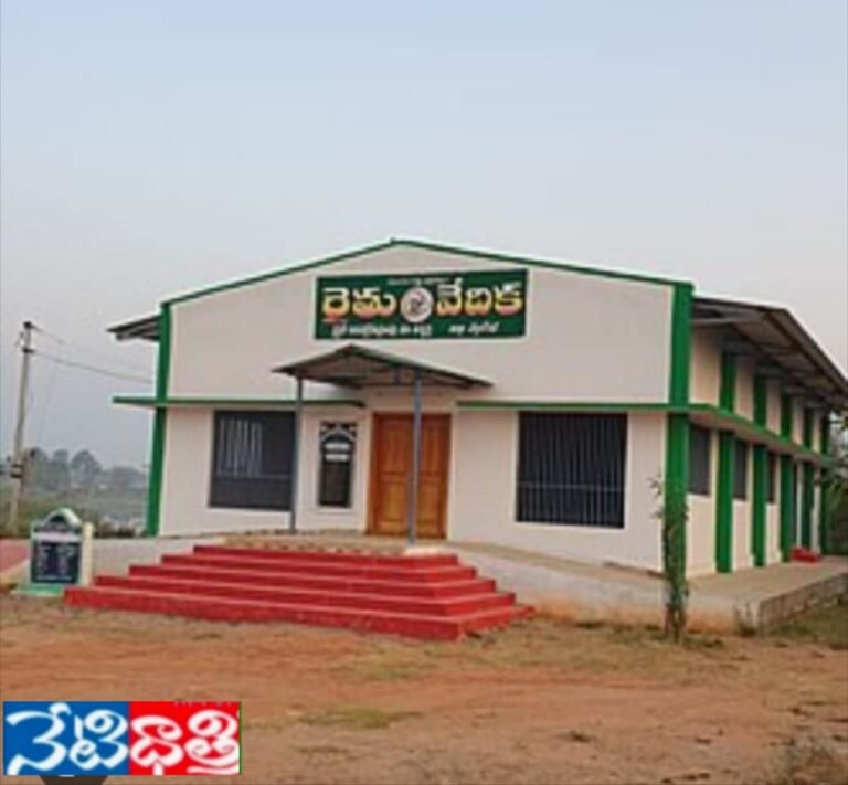 Subsidized Gypsum Distribution for Farmers