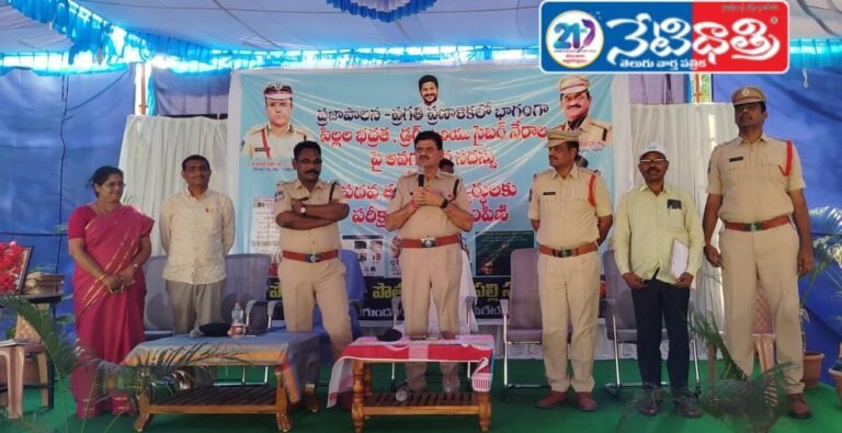 WhatsApp Image 2026-03-12 at 5.03.59 PM