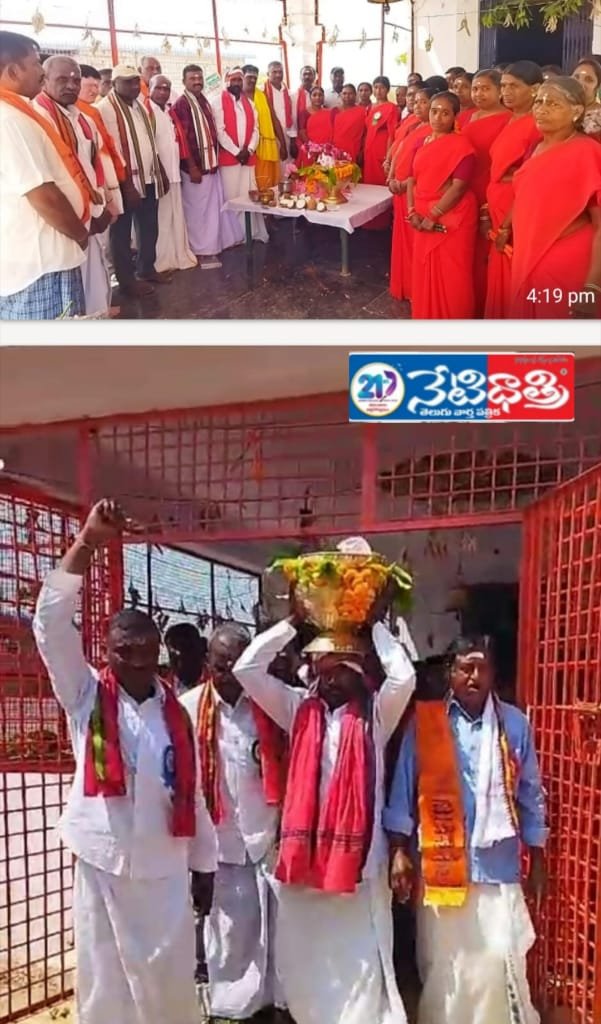 WhatsApp Image 2026-03-12 at 5.08.47 PM