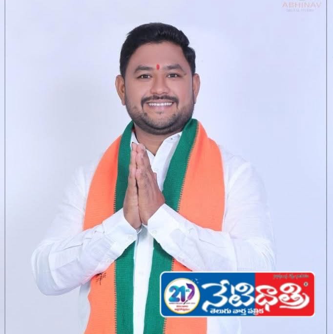 Dr. Bongoni Suresh Goud Appointed BJP Telangana Media Panelist