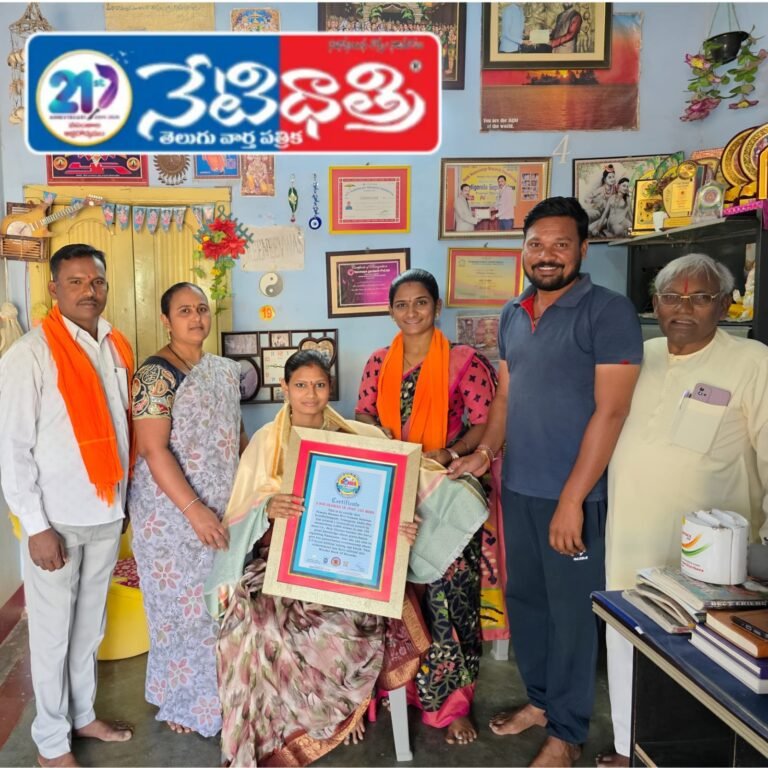 Minister Seethakka Calls for Model Village Development