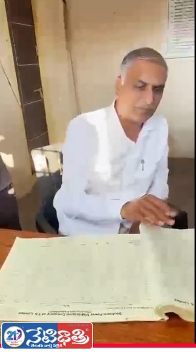 WhatsApp Image 2026-03-12 at 6.57.06 PM