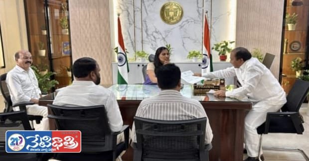 MLA Submits Petition to Collector