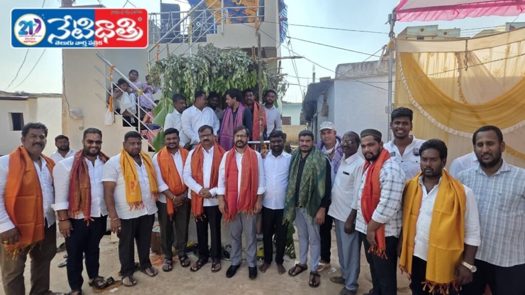 Leaders Attend Indiramma Housing Housewarming