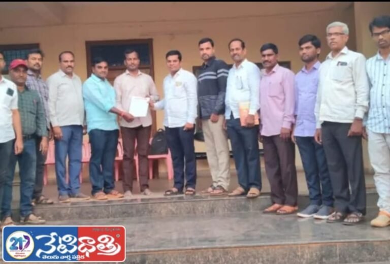 Teachers Demand Resolution of Pending Issues