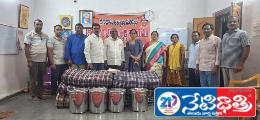 Support for Tribal Students Appreciated