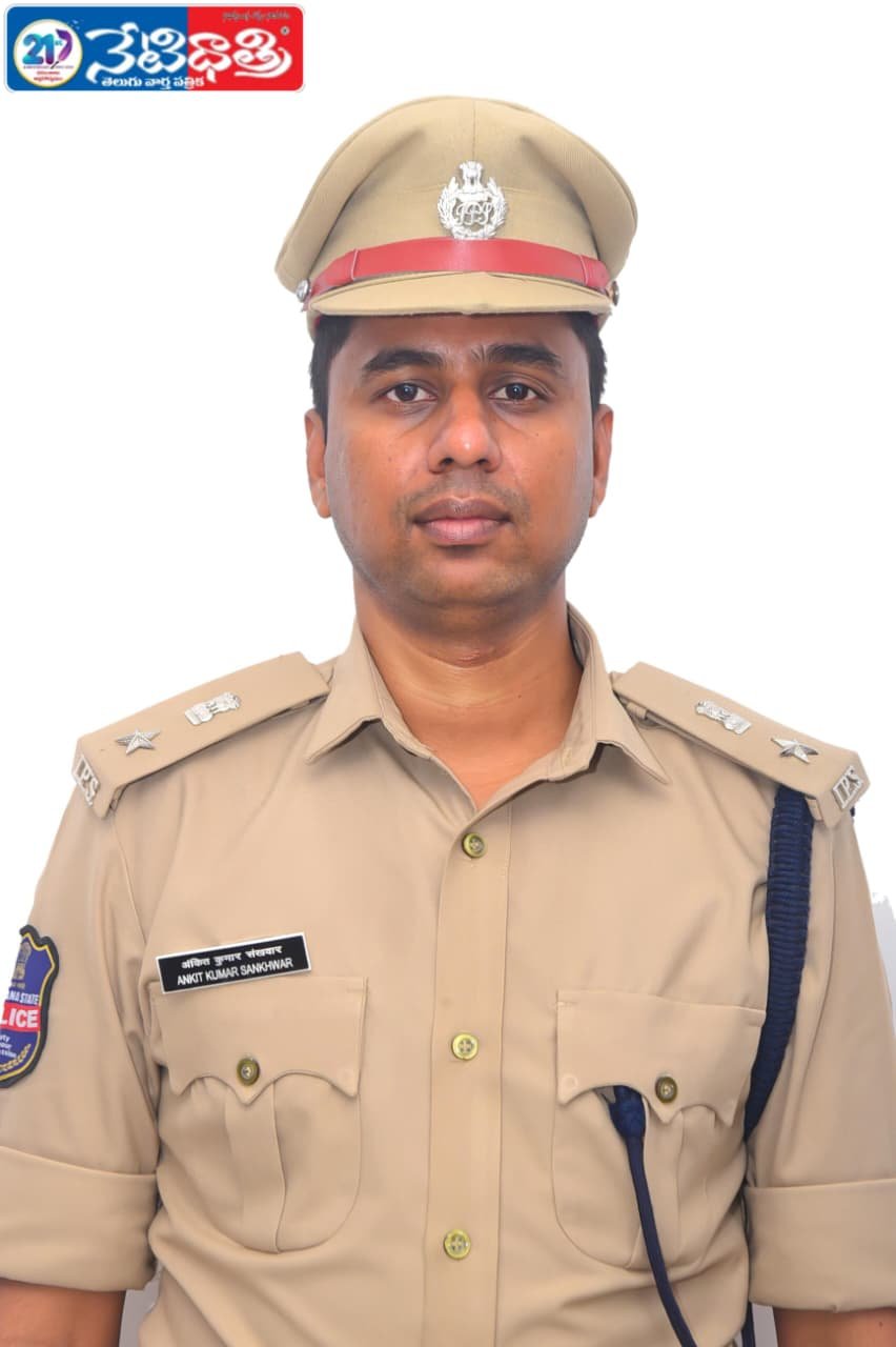 Section 144 Near SSC Exam Centers