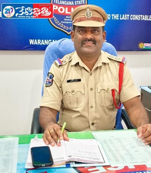 Strict Action Near Exam Centers