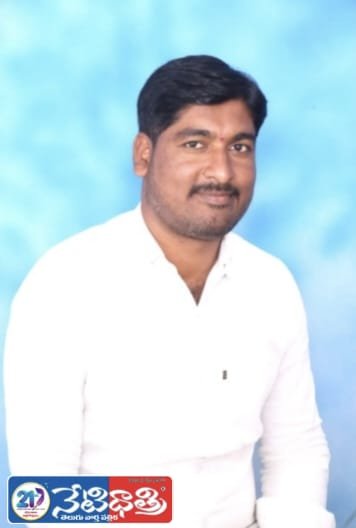 Frequent Power Cuts Trouble Medapalli Villagers