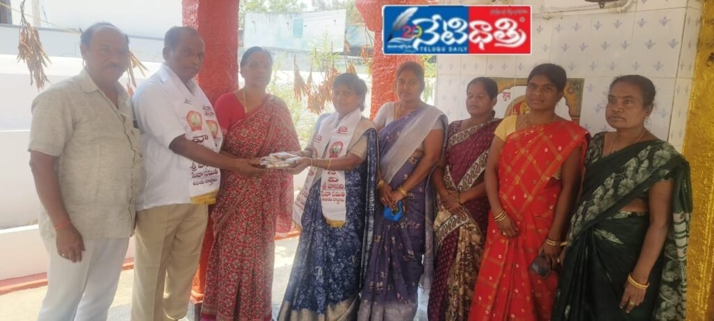 Rice Collected for Bhadrachalam Sitarama Kalyanam Talambralu