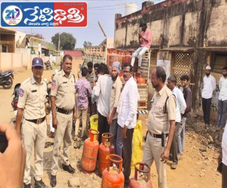 Gas Delivery Fraud Allegations in Nyalkal