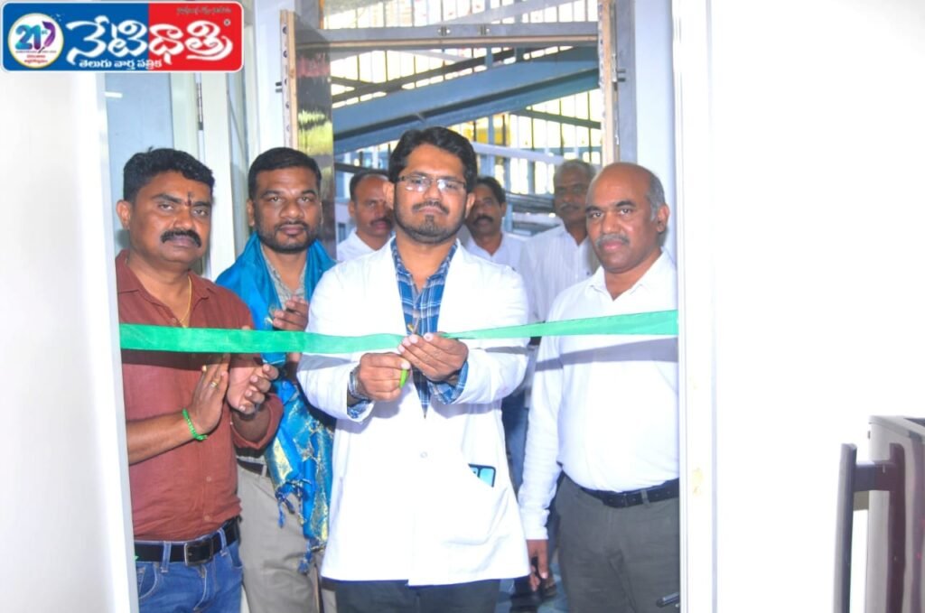 Aarogyasri Services Launched at Green Star Hospital