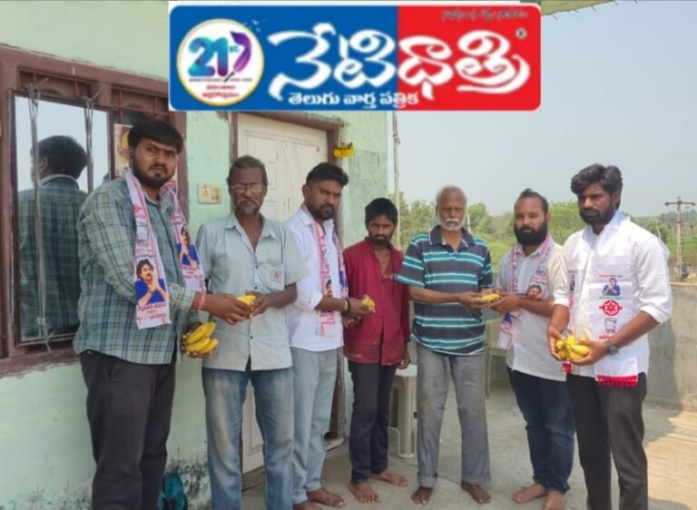 Jana Sena 13th Formation Day Service Activities