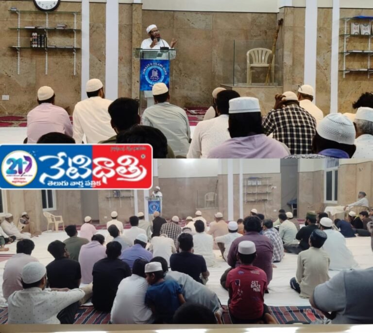 Laylatul Qadr Awareness Gathering in Zaheerabad