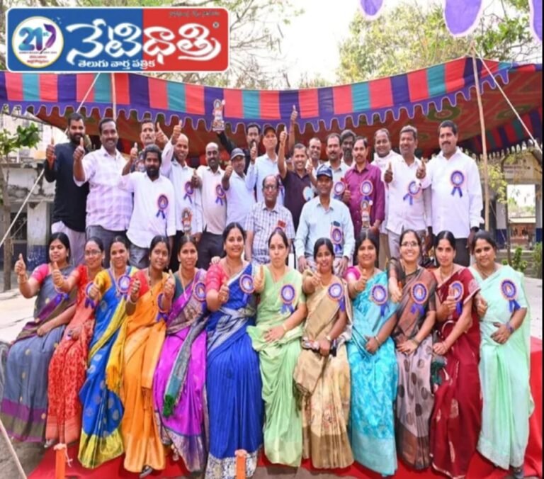 Alumni Reunion After 30 Years in Dakur