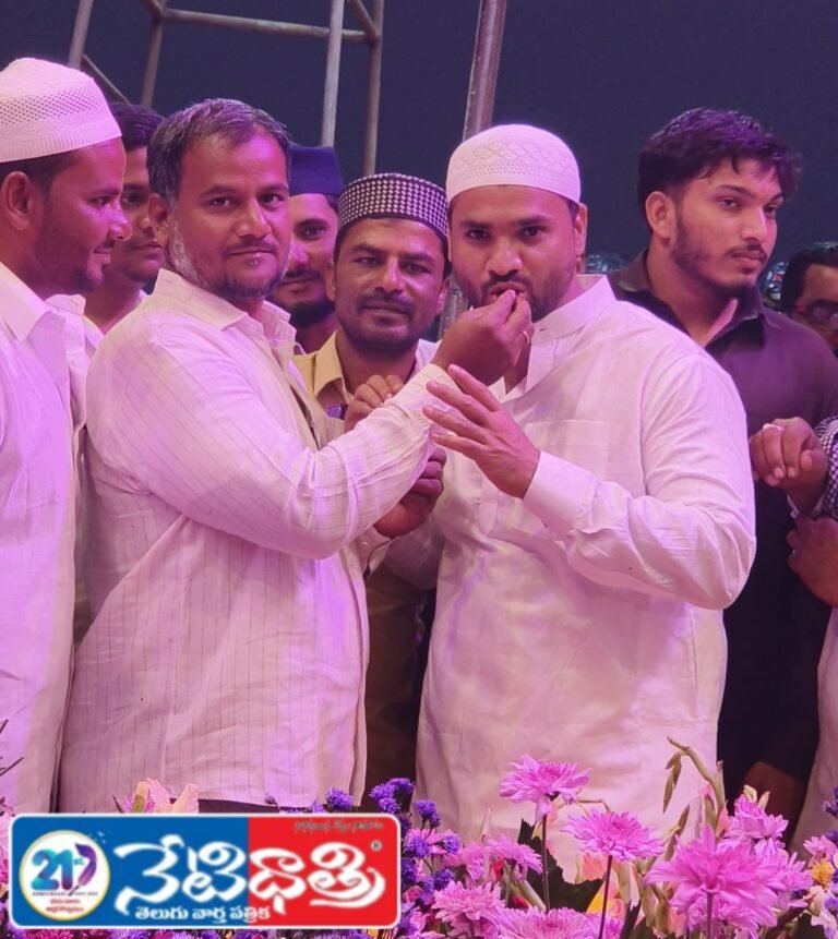 Leaders Attend Iftar Gathering in Zaheerabad