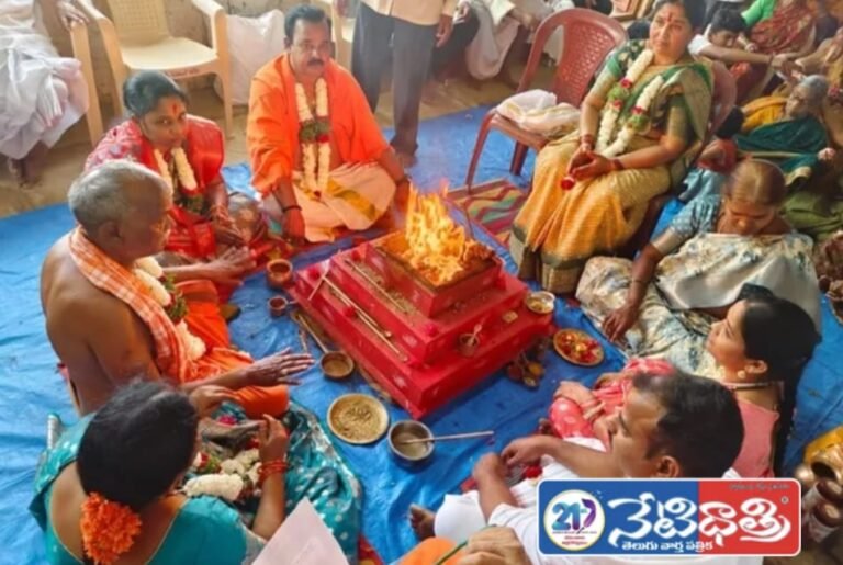 Maha Mrityunjaya Homam Held at Ranjol Rajayogi Ashram