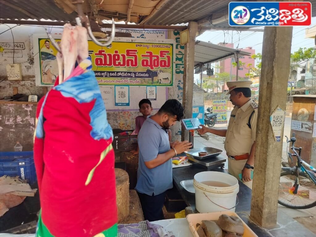 10 Shops Booked for Weights & Measures Violations