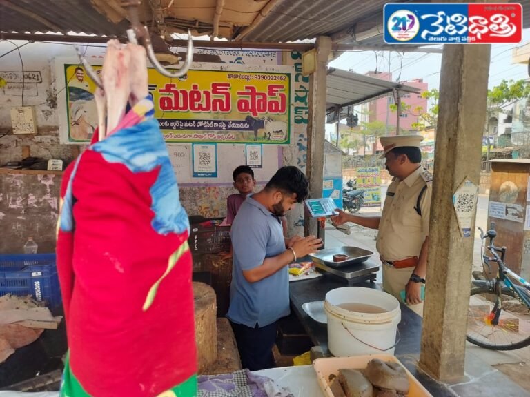 10 Shops Booked for Weights & Measures Violations