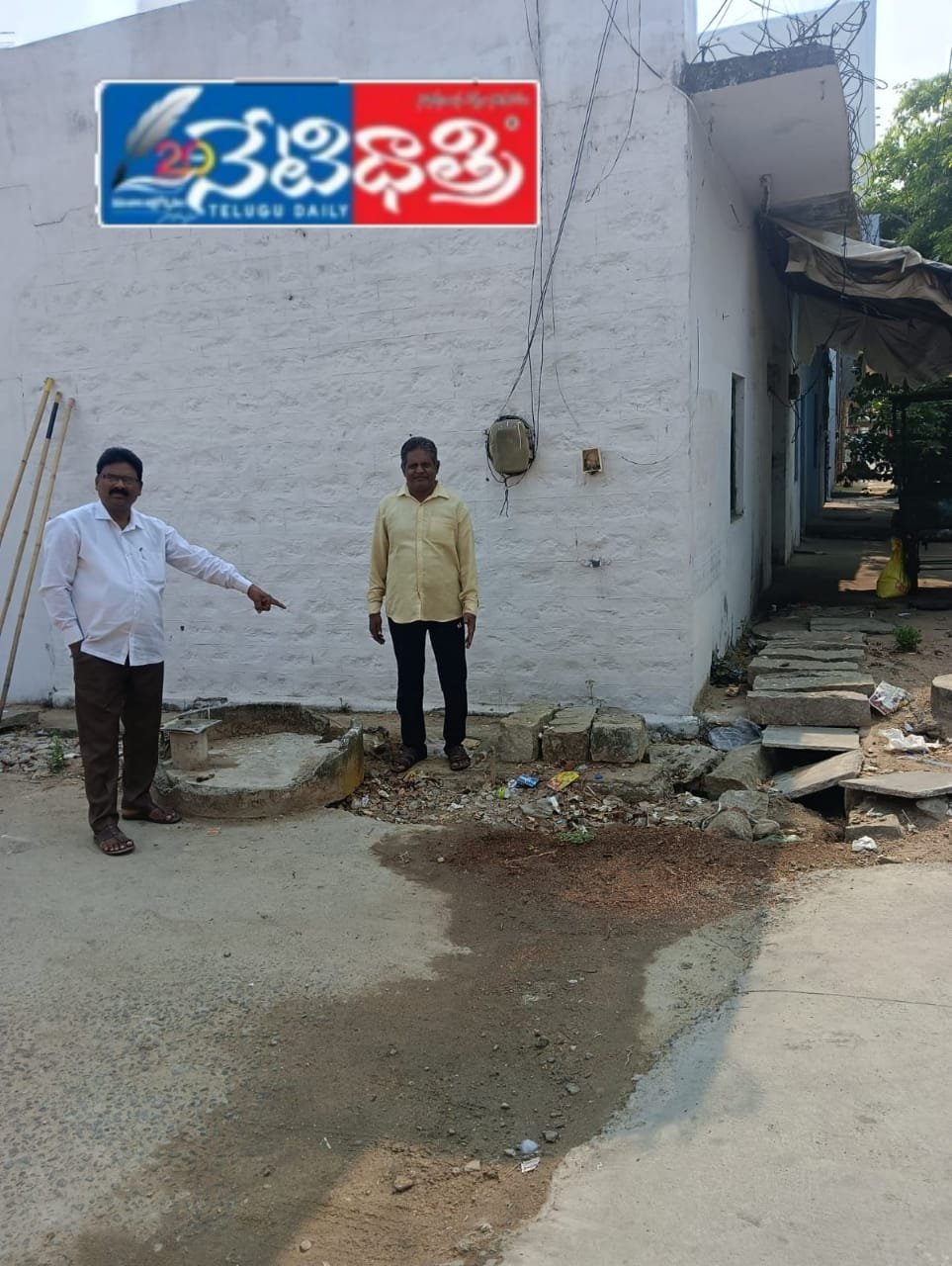 Drainage Blockage Causes Public Trouble in Wanaparthy