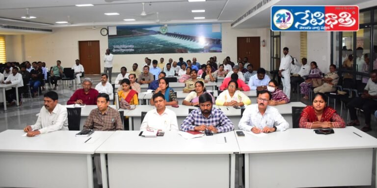 Collector Reviews Praja Palana–Pragathi Plan