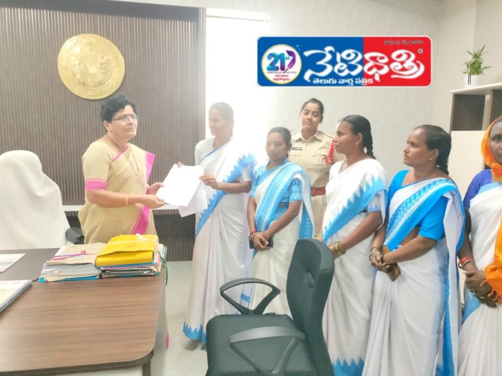 ASHA Workers Protest Before Collectorate