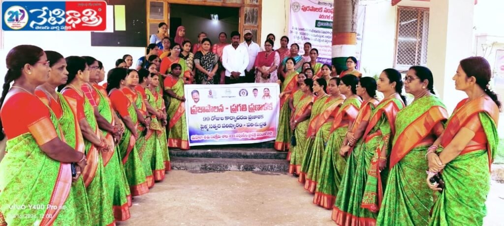 Nutrition Support for Mothers and Children in Anganwadi Centers