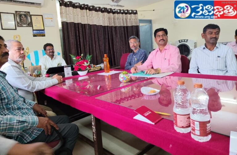 National Seminar at Government Degree College, Narsampet