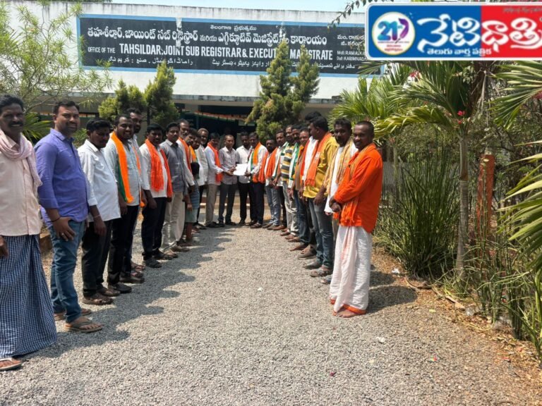 BJP Leaders Protest Against Congress’ Unfulfilled Promises