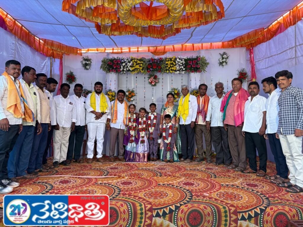 BRS Leaders Attend New Clothes Ceremony