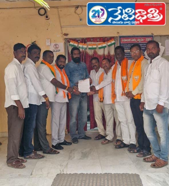 BJP Demands Implementation of Six Guarantee Schemes