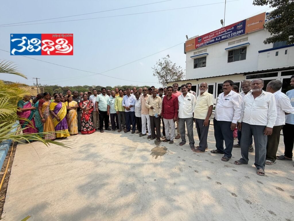 Allegations of Fraud by Labor Group Leaders