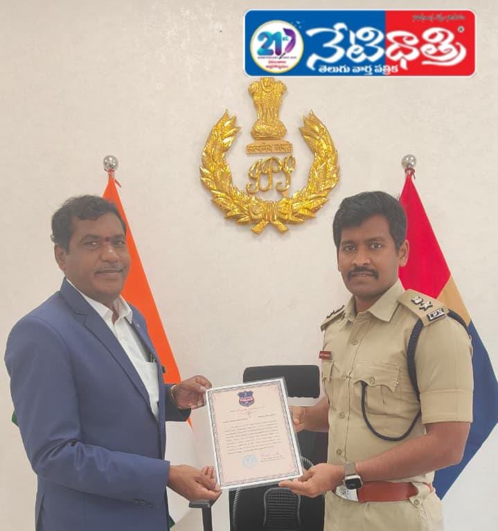 WhatsApp Image 2026-03-16 at 6.02.17 PM