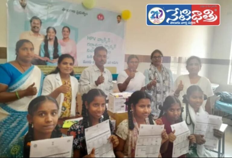 Cancer Prevention Vaccination Drive Begins