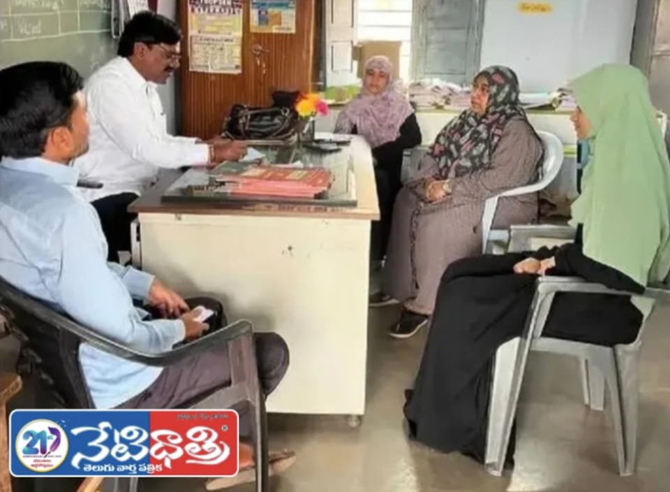 HM Conducts Surprise School Inspection