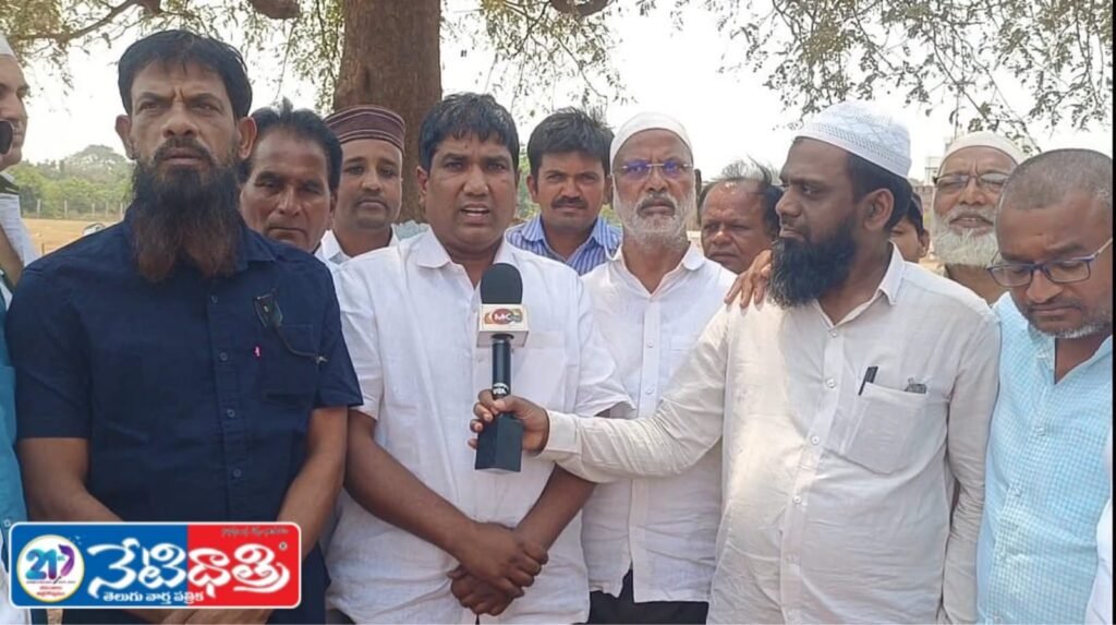 Eidgah Preparations Intensified in Zaheerabad