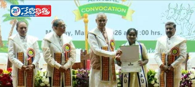 Shivani Wins Gold Medal in Agriculture