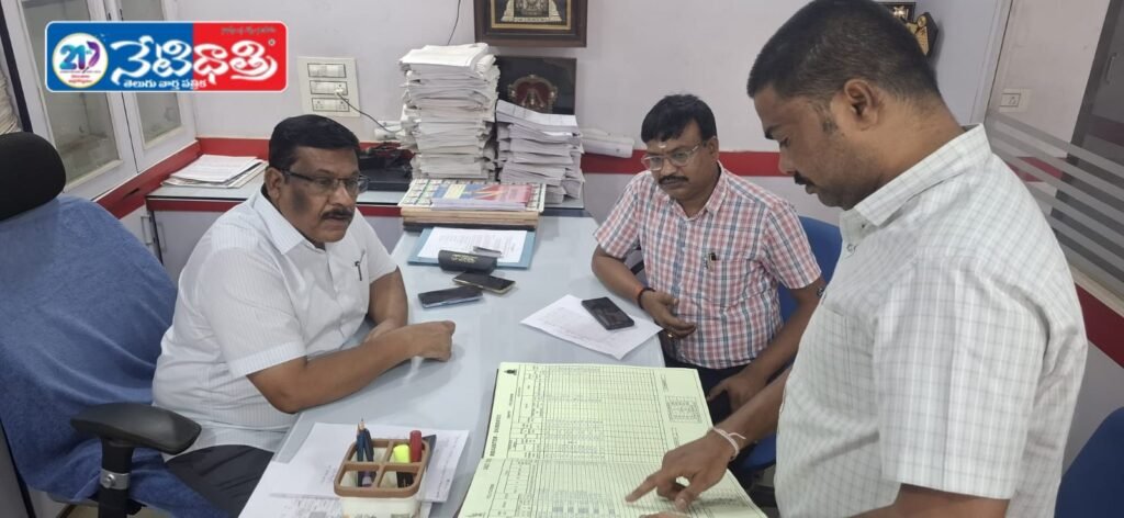 Surprise Checks on Gas Agencies