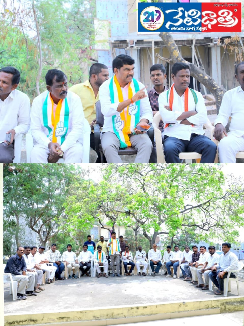 Congress Pushes Development in Amangal