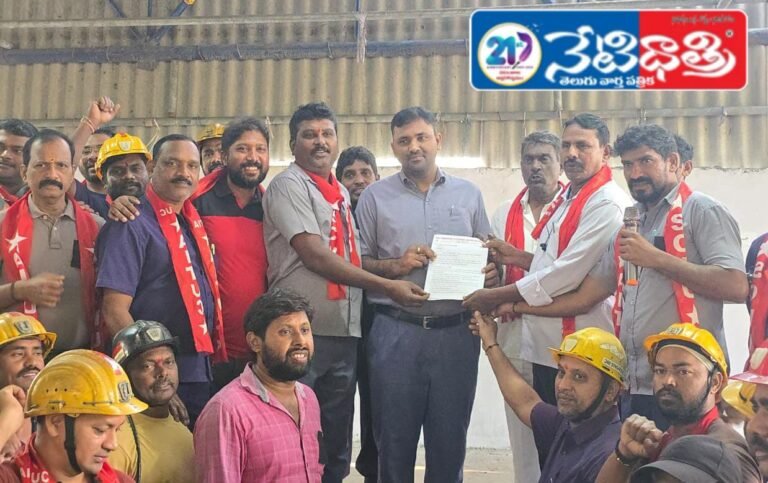 Workers Demand Old Medical Board System