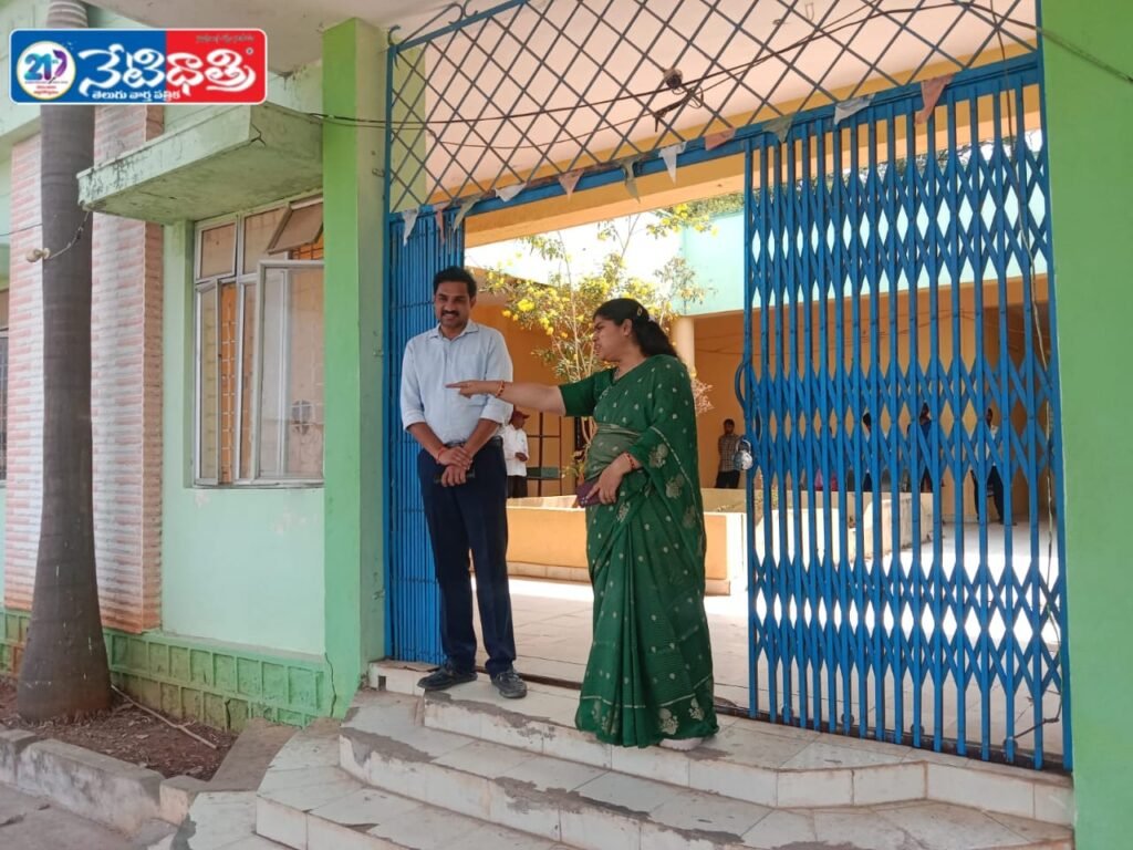 Collector Inspects MRO Office