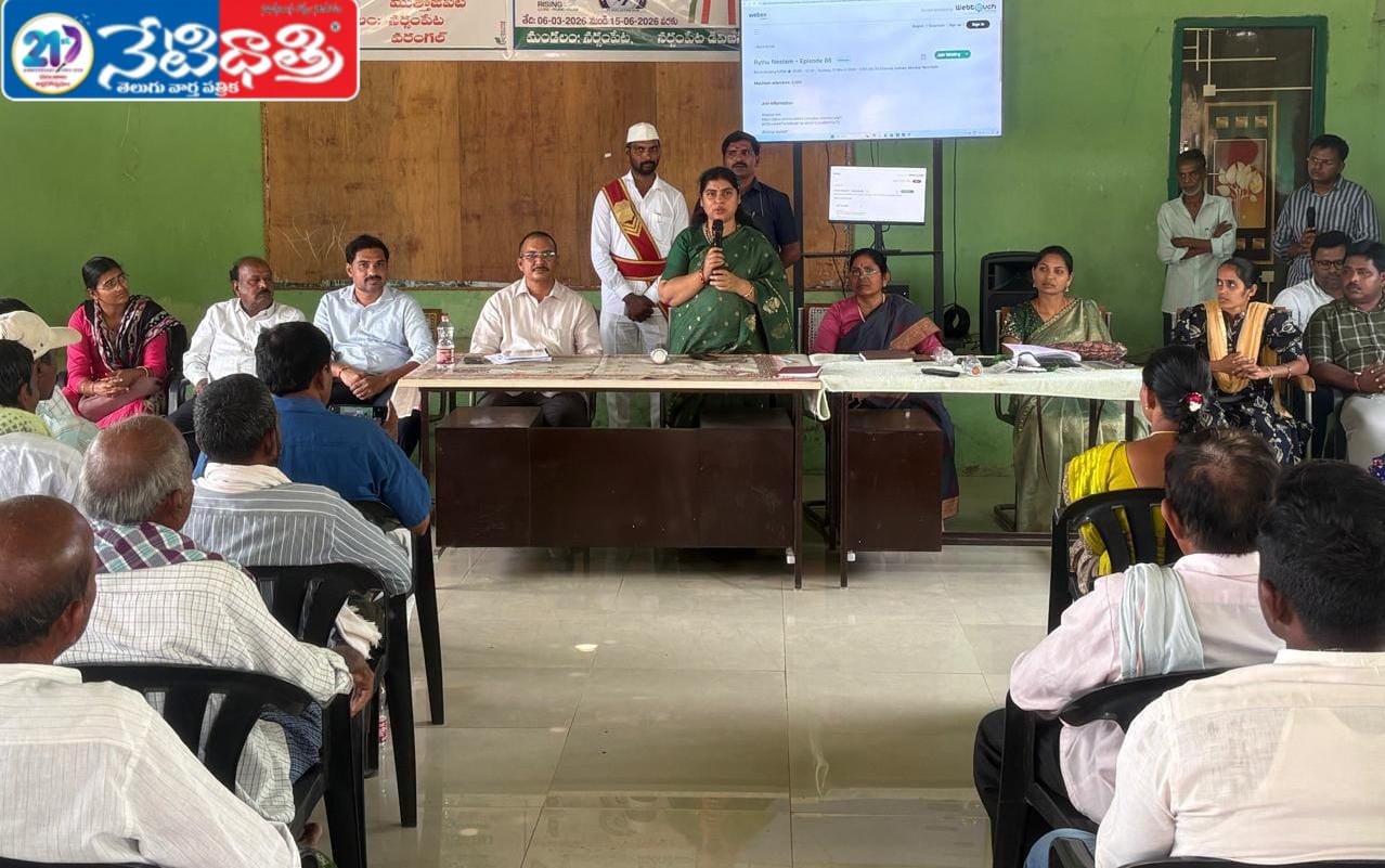 Natural Farming, Organic Agriculture, Satya Sharada, Warangal Collector, Farmer Training, Sustainable Farming, Crop Production Cost, Soil Fertility, Chemical Free Farming, Health Awareness, Natural Farming Kits, Agriculture Development, Climate Adaptation, Telangana Farming, Eco Friendly Agriculture