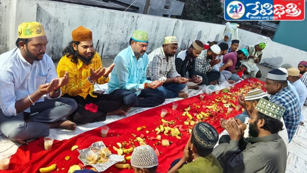 Grand Iftar Party Held in Narsampet