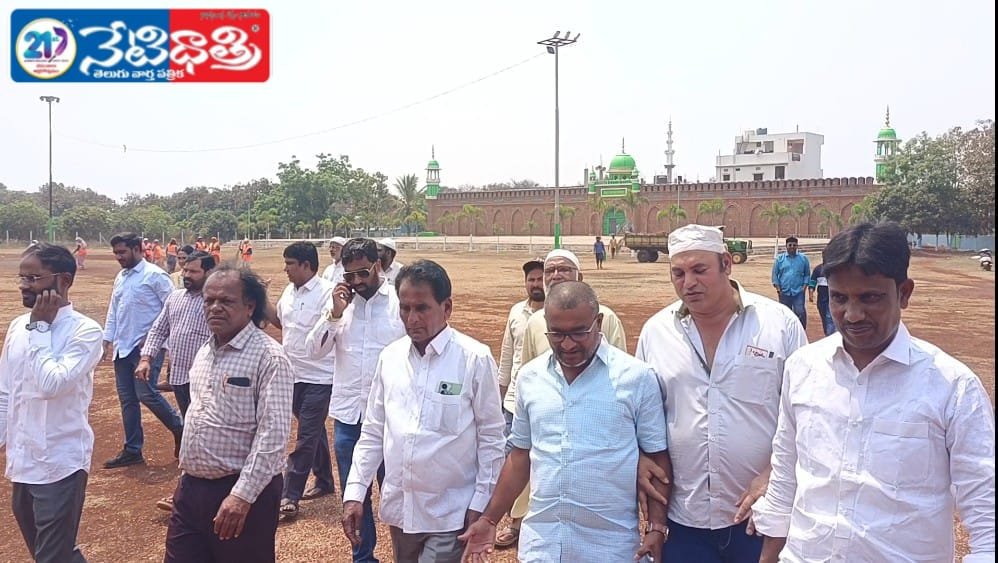 Eidgah Preparations Reviewed in Zahirabad