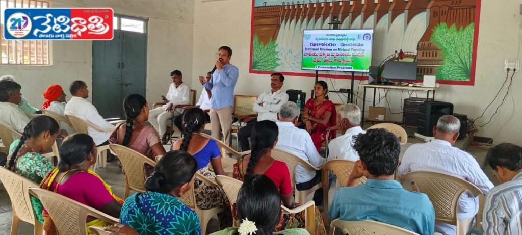 Farmer Kits Distributed to Promote Organic Farming