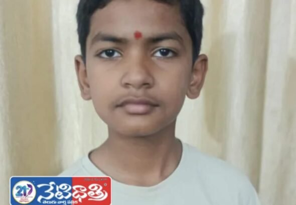 Zaheerabad Student Tops Navodaya Exam