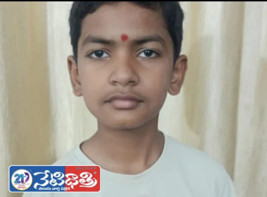 Zaheerabad Student Tops Navodaya Exam